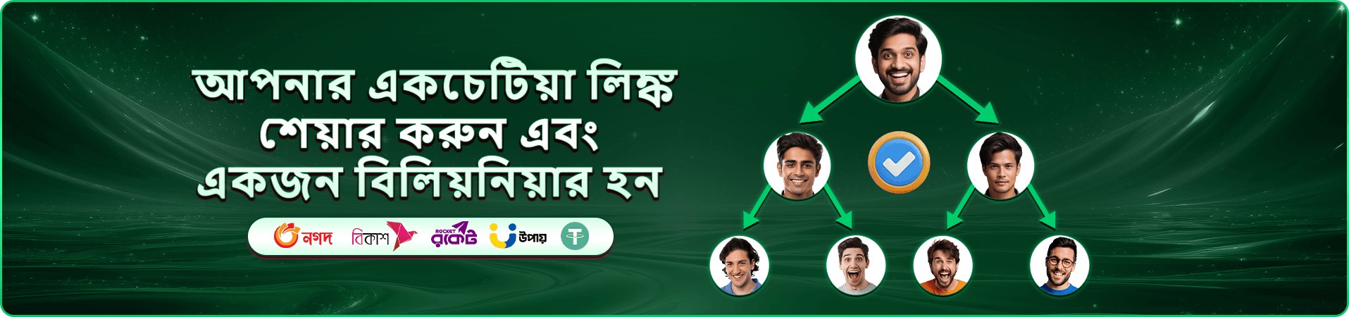 pjpk স্লট গেমস সংগ্রহ